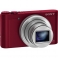 Фотоаппарат Sony Cyber-shot DSC-WX500 красный