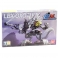 Конструктор LBX "Битвы маленьких гигантов" Охотник, Bandai 84382