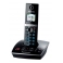 Телефон DECT Panasonic KX-TG8061 (черный)