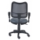 Кресло Бюрократ CH-799AXSN/Grey спинка сетка черный сиденье серый 26-25