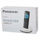 Телефон DECT Panasonic KX-TGC310RU2