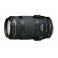 Объектив Canon EF 70-300mm f/4-5.6 IS USM (0345B006)