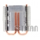 Вентилятор Titan TTC-NC35TZ/RPW(RB) Soc-1155/AM3+/FM1/FM2 4pin 14-35dB Al+Cu 115W 430g винты Z-AXIS