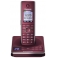 Телефон DECT Panasonic KX-TG8561RUR (красный)