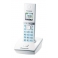 Телефон DECT Panasonic  KX-TG8051 RU-W белый