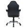 Кресло руководителя Бюрократ CH-825S/Black+Gr черный серый искусственная кожа (пластик серебро)