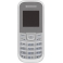 Мобильный телефон Samsung Keystone 2 GT-E1202I (белый)