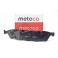 3000-160 METACO Колодки тормозные передние к-кт