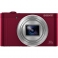 Фотоаппарат Sony Cyber-shot DSC-WX500 красный