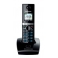 Телефон DECT Panasonic  KX-TG8051 RU-B  черный