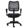Кресло Бюрократ CH-799/DG/TW-12 спинка сетка темно-серый сиденье серый