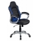 Кресло руководителя Бюрократ CH-825S/Black+Bl черный синий искусственная кожа (пластик серебро)