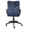 Кресло Бюрократ CH-599/DB/TW-10N спинка сетка темно-синий TW-05N сиденье темно-синий
