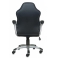 Кресло руководителя Бюрократ CH-825S/Black+Bg черный бежевый искусственная кожа (пластик серебро)