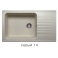 Мойка для кухни под мрамор Polygran GALS-862 (серый, цвет №14)