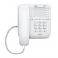 Телефон Gigaset DA510 (белый)