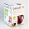 Чайник GALAXY GL 0204 2200 Вт, объем 2л