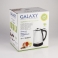 Чайник Galaxy GL 0311