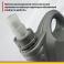 Масло ЛАДОГА трансмиссионное ТМ 5 80W-90 (GL-5) ЛМ (канистра 4л)