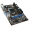 Материнская плата MSI H81M-E33 Socket-1150 Intel H81 DDR3 mATX AC`97 8ch(7.1) GbLAN SATA3 VGA+HDMI