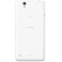 Смартфон Sony Xperia C4 Dual белый
