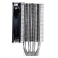 Вентилятор Deepcool ICE BLADE PRO v2.0 Soc-2011/1155/AM3/FM1/FM2 4pin 21-32dB Al+Cu 150W 981g винты