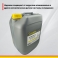 Антифриз ЛАДОГА G11 зеленый (-40+126)(канистра 10л/10кг)