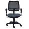 Кресло Бюрократ CH-799AXSN/Grey спинка сетка черный сиденье серый 26-25