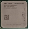 Процессор AMD Athlon X4 5350 Socket-AM1 (AD5350JAH44HM) (2.05/5000/2Mb/Radeon HD 8400) Kabini OEM