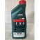 Castrol Масло Magnatec 5W-40 С3 1л