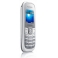 Смартфон SAMSUNG GT - E 1200 R White
