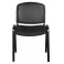 Стул Бюрократ Вики/B/15-21 спинка сетка черный сиденье черный
