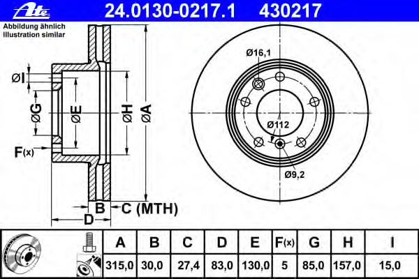 24.0130-0217.1 ATE Тормозной диск