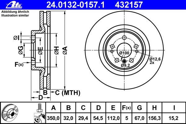 24.0132-0157.1 ATE Тормозной диск