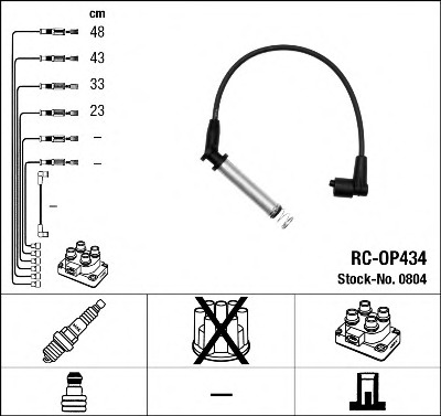 Купить 0804 NGK Комплект проводов зажигания в интернет-магазине Ravta – самая низкая цена