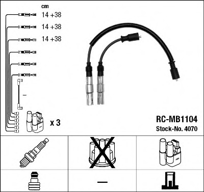 4070 NGK Комплект проводов зажигания