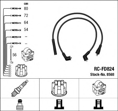 0986357129 BOSCH Комплект проводов зажигания