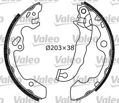Купить 562648 Valeo Комплект тормозных колодок в интернет-магазине Ravta – самая низкая цена