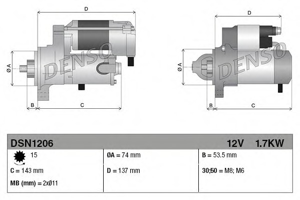 DSN1206 DENSO Стартер