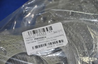 Купить P1N-C013 Parts-Mall Уплотнительное кольцо, труба выхлопного газа в интернет-магазине Ravta – самая низкая цена