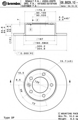 08.B829.10 BREMBO Тормозной диск