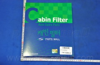 Купить PMF-077 PARTS-MALL Фильтр, воздух во внутренном пространстве в интернет-магазине Ravta – самая низкая цена