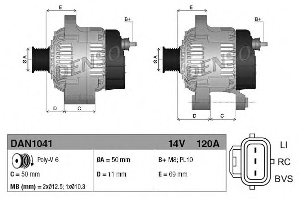 DAN1041 Denso Генератор