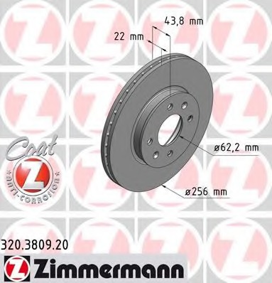 Купить 320.3809.20 ZIMMERMANN Тормозной диск в интернет-магазине Ravta – самая низкая цена