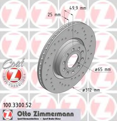 Купить 100.3300.52 ZIMMERMANN Тормозной диск в интернет-магазине Ravta – самая низкая цена
