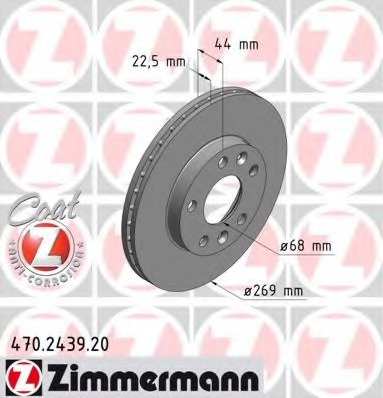 470.2439.20 ZIMMERMANN Тормозной диск