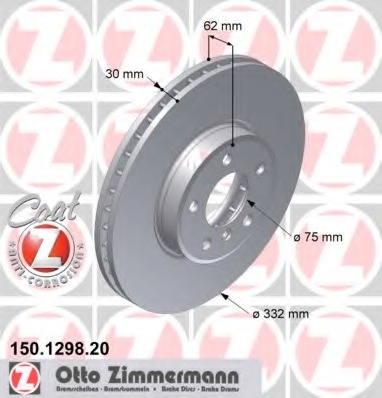 Купить 150.1298.20 ZIMMERMANN Тормозной диск в интернет-магазине Ravta – самая низкая цена