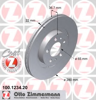 Купить 100.1234.20 ZIMMERMANN Тормозной диск в интернет-магазине Ravta – самая низкая цена