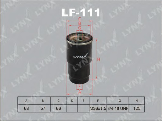 FC1108 Sakura Топливный фильтр