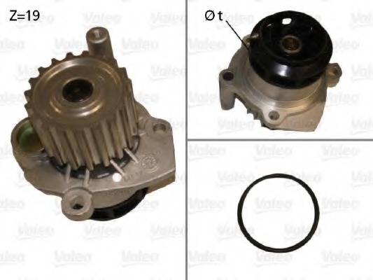 506700 Valeo Водяной насос